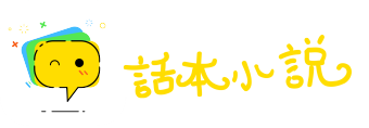 千回百折网